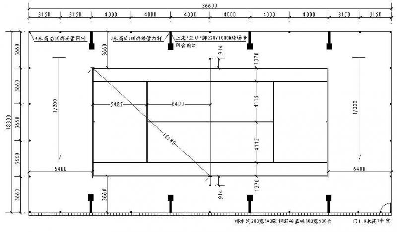 網(wǎng)球場(chǎng)尺寸詳圖
