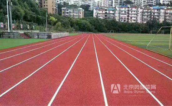 學校塑膠跑道一般多少米