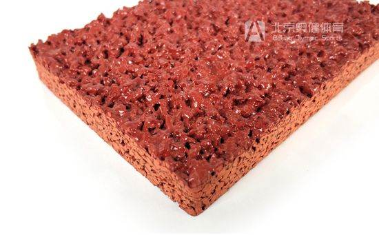 學校塑膠跑道操場是什么材質